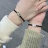 Kuaishou Douyin Style Seashell Cat Bracelet: Handmade Woven Bestie Gift for Girlfriend or Student