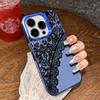 Gothic cool Lace for iPhone 17 16 15 14 13 12 11 Series Pro Max Plus Double Layer Protection Vintage Dark Lace