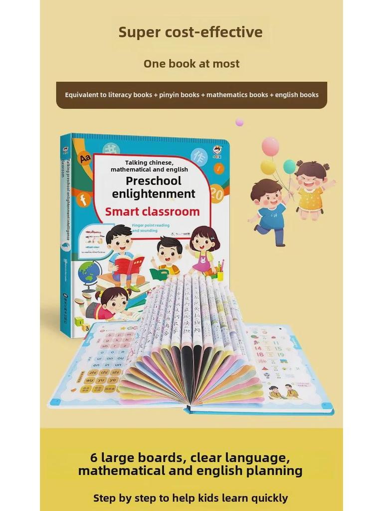 Little Confucian Literacy King: A Bilingual Early Education Book for Kids Transitioning from Kindergarten To Primary School