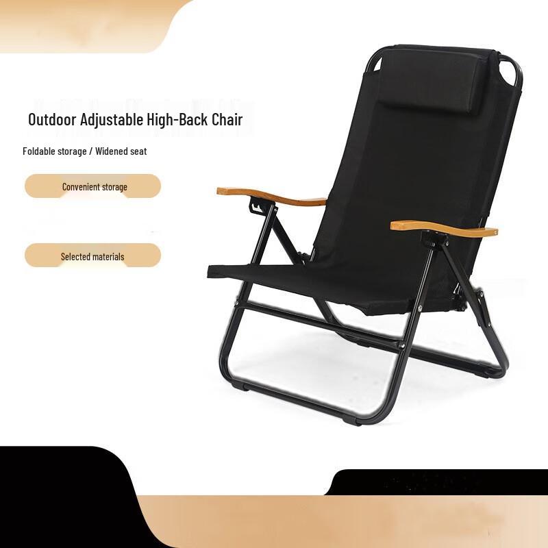 Adjustable Portable Folding Camping Chair
