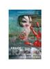 Книга Crazy : A Prayer for the Dead
