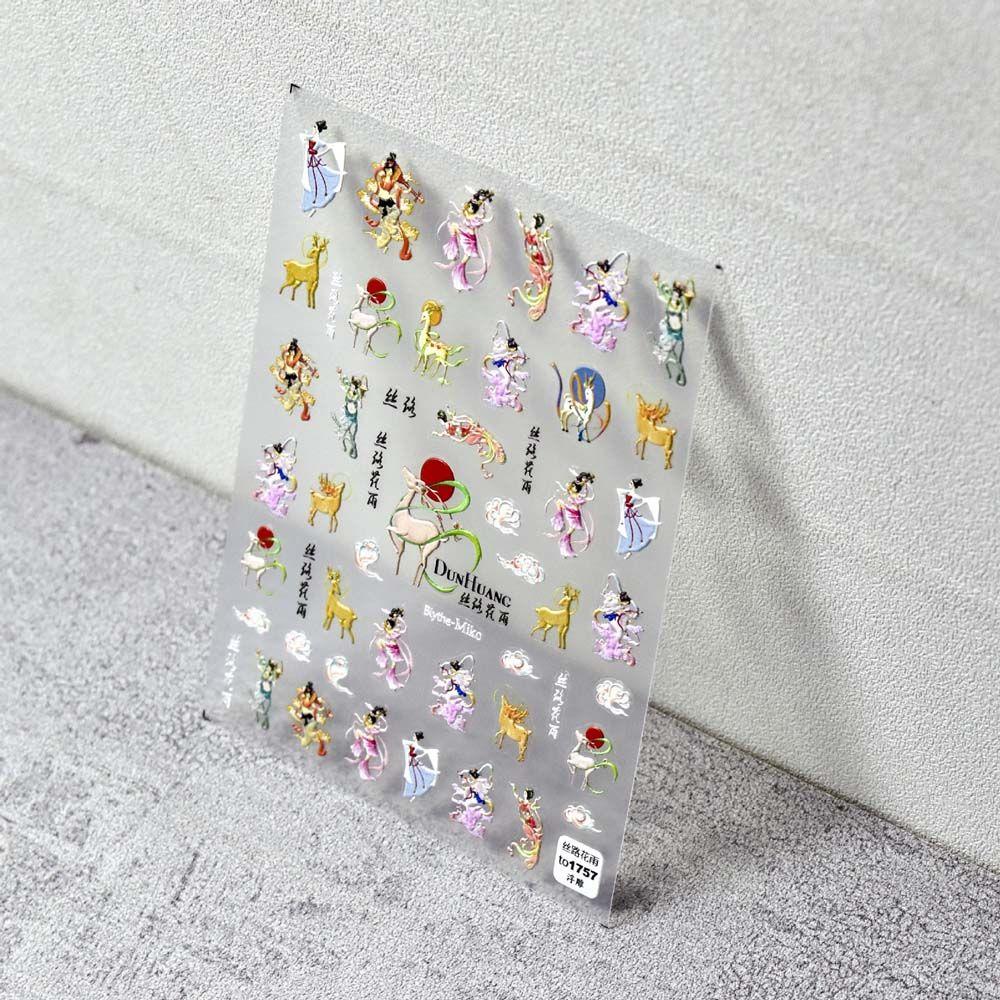 Ultra Thin 5D Engraved Nail Sticker Nail Polish Sticker DIY Nail Art Decoration 3D Nail Art Sticker