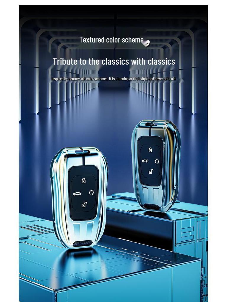 Чехол для ключа GAC Trumpchi Emkoo M8 - Защитный чехол для GS8 и Emkoo 2-го поколения