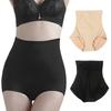 Женское утягивающее белье с высокой талией, утягивающее белье с эффектом похудения, бесшовное нижнее белье, утягивающее белье, корректирующее белье для ягодиц, корректирующее белье для похудения и контроля живота