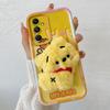 KEYSION Милый 3D мультяшный плюшевый чехол для Samsung A55 5G A25 A15 со шнурком Мягкий силиконовый противоударный чехол для телефона Galaxy A05S