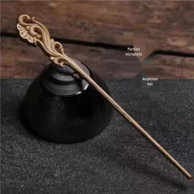 Golden Silk Nanmu Hairpin - Retro Chinese Hanfu Style for Updos
