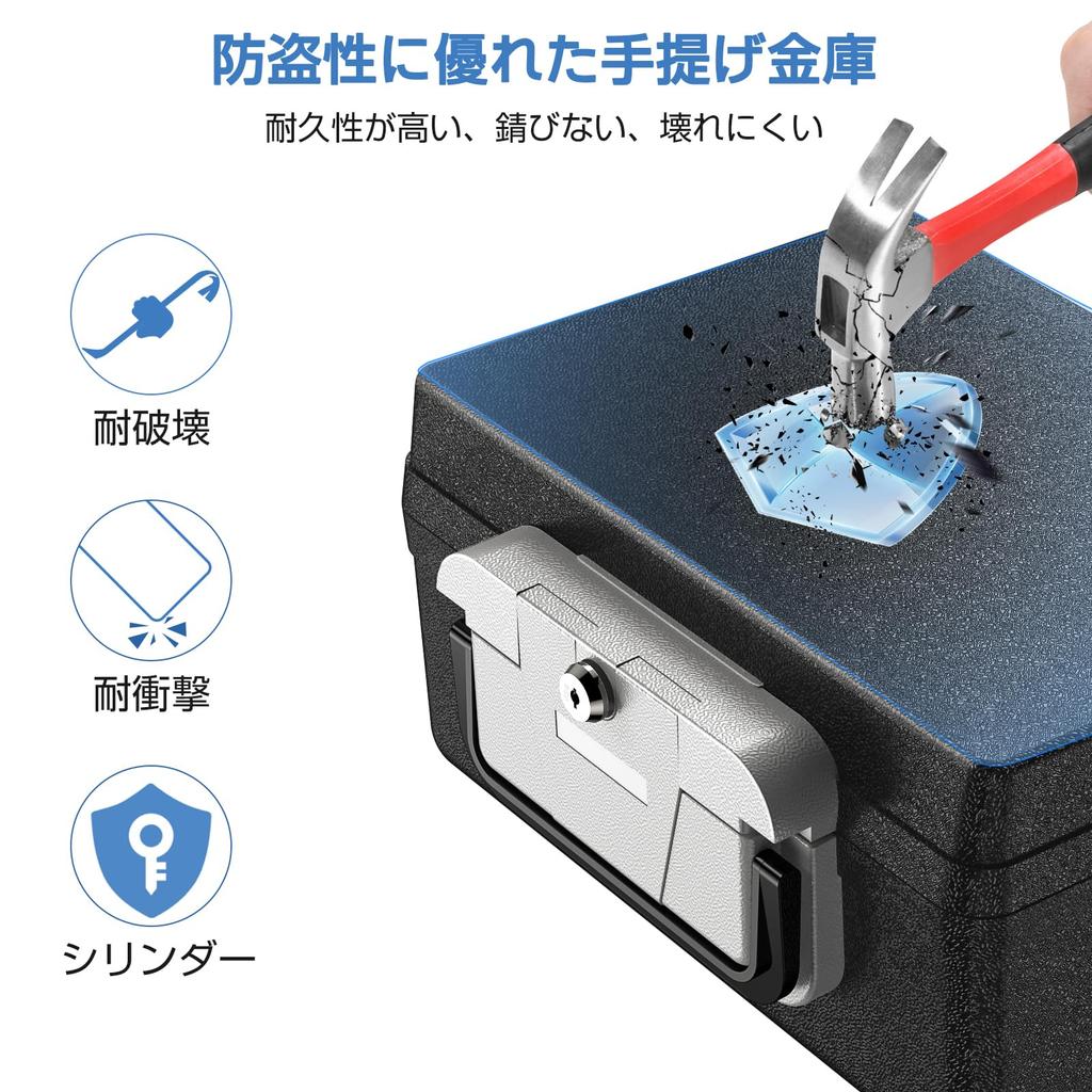 Портативный водонепроницаемый и огнестойкий ETL WASJOYE, совместимый с A4, сейсмостойкость и пожаробезопасность, портативный, компактный и простой в использовании в офисе и дома