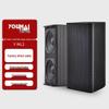 Youmai Профессиональные аудиосистемы для конференций (Китайская версия)