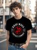 Боевая футболка Krav Maga - Аутентичный ивритский символ Графика Черная футболка - Тяжелый 100% хлопок Круглый вырез Футболка для тренировок по боевым искусствам