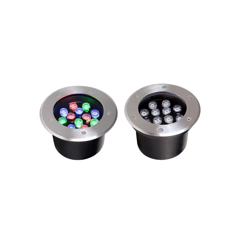 Mengpao LED Outdoor In-Ground Light