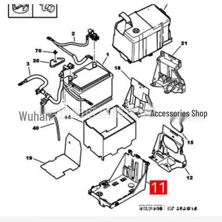 Peugeot 307 Battery Protection Upper & Lower Covers (5615G8, 5615H2)