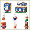 Оригинальная серия подвесок Miffy «Зимний день» в слепой коробке. Милые подвески, персонажи аниме, игрушки для фестиваля, подарки