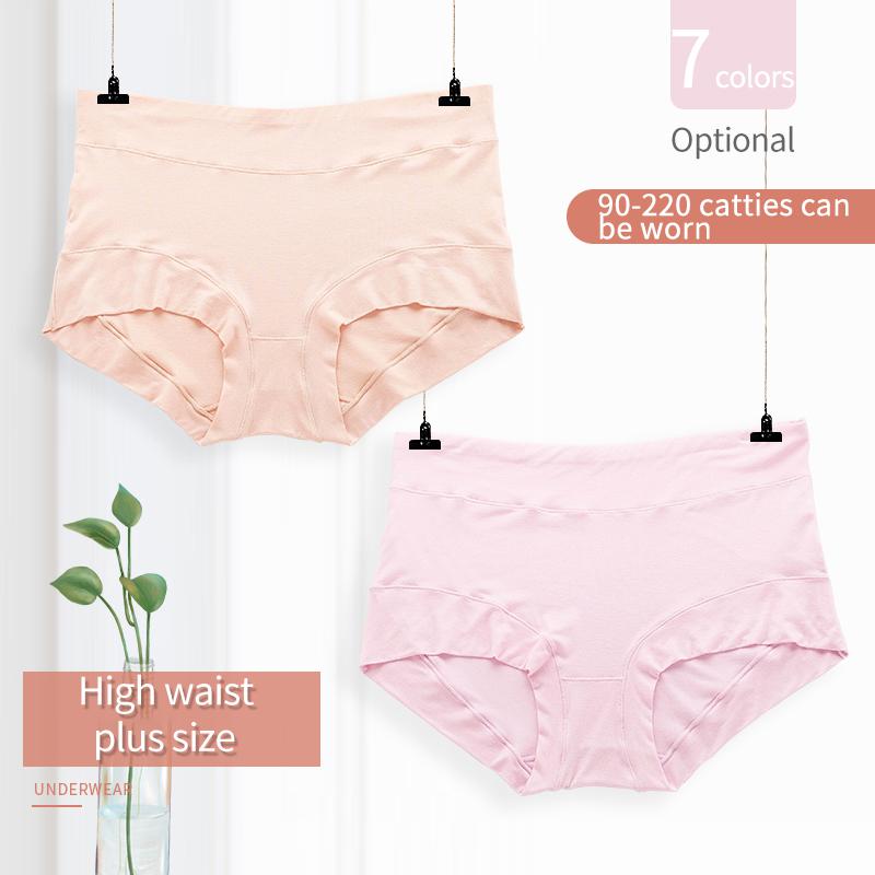 4PCS/Lot High Waist Tummy Large Size Women's Briefs Elastic Waistband Full Hip Wrap Thin Fit Panties Plus Size Women's Underwear #410