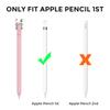 AHASTYLE PT129-1 Для Apple Pencil (1-е поколение) Чехол для стилуса Мультяшное животное Силиконовый защитный чехол