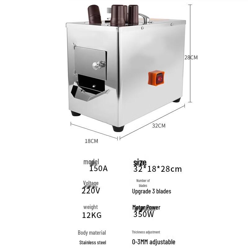 YUNSHUANG Commercial Electric Herb & Ginseng Slicer