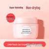 RUNBEN Little Peach Baby Hydrating Cream