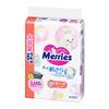 Merries Air Thru 62 шт. [Лента Средний размер] (6-11 кг)