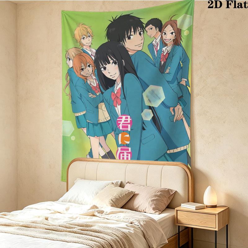 Kimi Ni Todoke Wall Tapestry Aesthetic Wall Hanging Printed Fabric Blanket Decorative Tapestries For Bedroom Living Room Home Decor