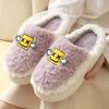 Fashion Lovely Big Eyes Monster Cartoon Slippers  Winter Outdoor Faux Fur Funny Warm Plush Thick Sole Cotten Shoes(One Size Smaller)