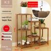 Multi-layer Solid Wood Succulent Flower Stand for Indoor Balcony or Living Room