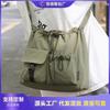Large Capacity Nylon Cloth Tote Bag Women's New Lightweight Fashion Sports and Leisure Shoulder Messenger Bag