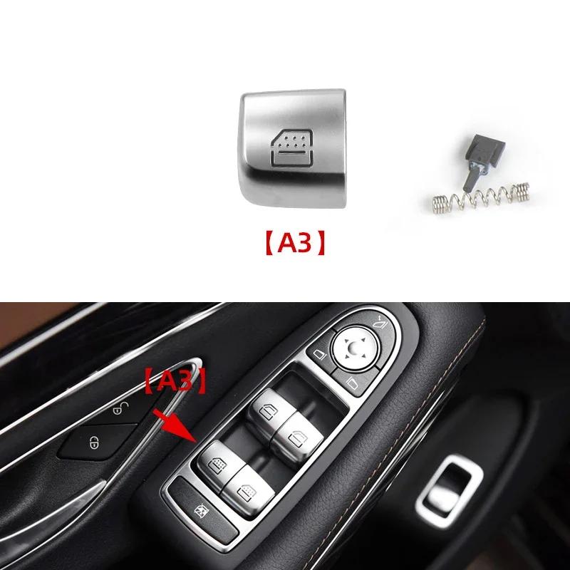 Замена накладки кнопки стеклоподъемника внутреннего окна автомобиля для Mercedes Benz E-Class W213 E200 E260 E300 E400 AMG