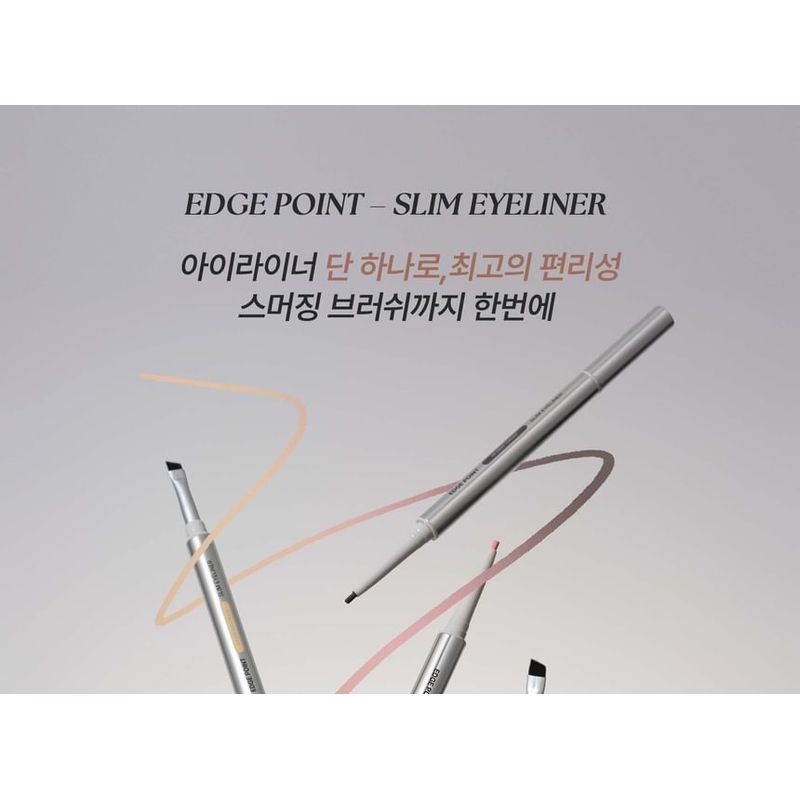 CHIPE - Тонкая подводка для глаз Edge Point - 5 цветов