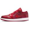 Женские кроссовки Air 1 Low SE Pomegranate Red University-Red White DH5893-600