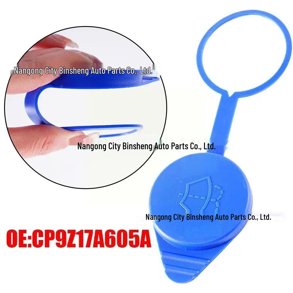 CP9Z17A605A: Крышка бачка омывателя лобового стекла для Ford Focus 2012-2018