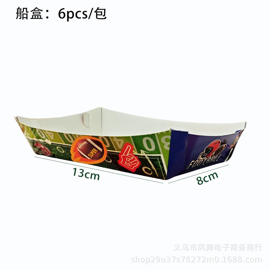 Super Bowl Football Kids Party Supplies Tableware Tablecloth Paper Plates Banners Pennant Decorations