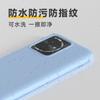 Применимо к чехлу для мобильного телефона Honor 111 Pro новый 111 высококачественный жидкий силикон грязеотталкивающий, устойчивый к загрязнениям и противоударный чехол для женщин