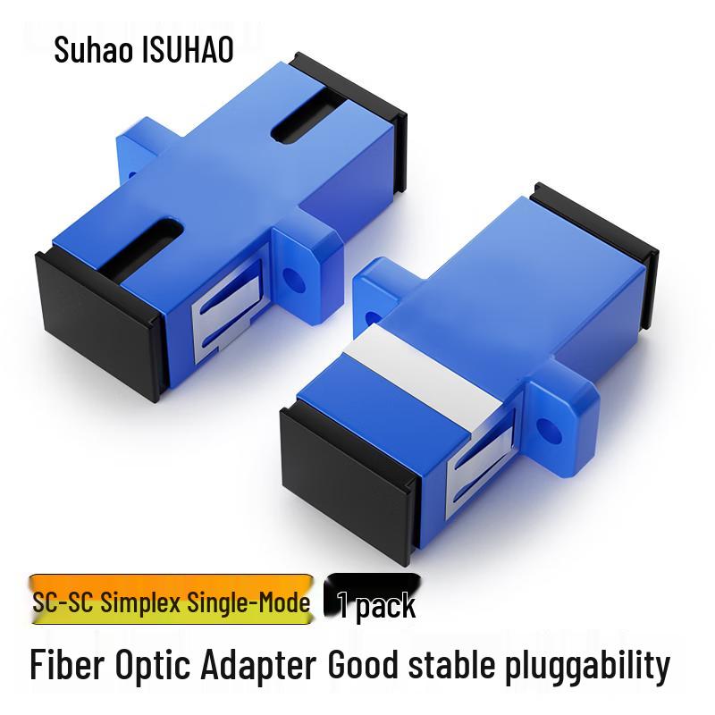 SUHAO Fiber Optic Adapter & Coupler