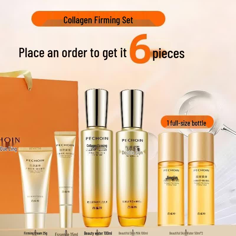 Pechoin Collagen Firming 6-Piece Skincare Set