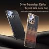 Кевларовый Арамидный Магнитный Чехол для Apple 17 Pro Max - Безрамочный Дизайн
