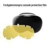 Гидрогелевая пленка Vision Pro - HD Защитная пленка от царапин для VR-очков Apple (2-Pack)