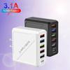 Зарядное устройство для мобильного телефона 3.1A с 5 USB и вилками EU, US, UK, KR
