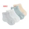 New children's socks summer mesh thin cotton boys and girls short baby socks