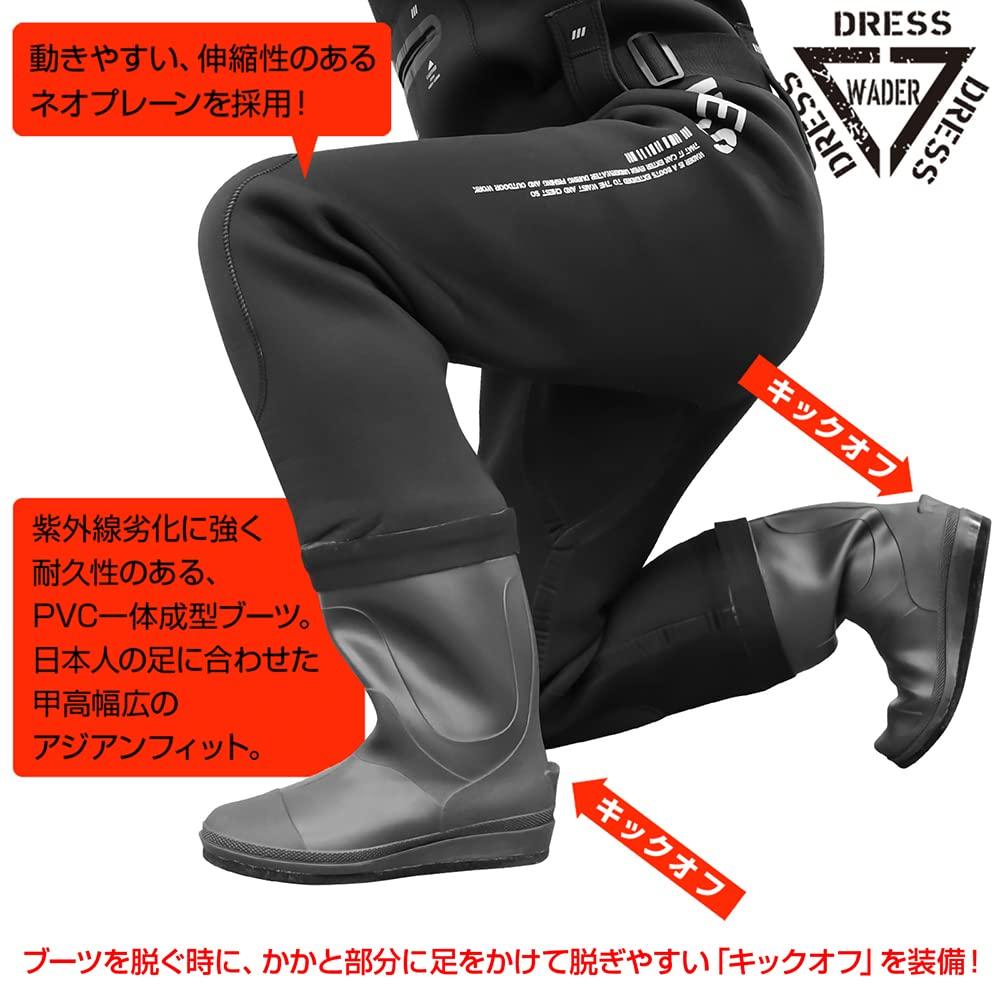 Хлоропреновые сапоги для рыбалки с шипами и длинной талией, водонепроницаемые рыболовные снасти, сапоги для серфинга [платье] + (Войлочная подошва)