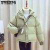 Women's Short Down Cotton Jacket Korean Version Loose Thickened Cotton Jacket Casual Women's Cotton Jacket Coat