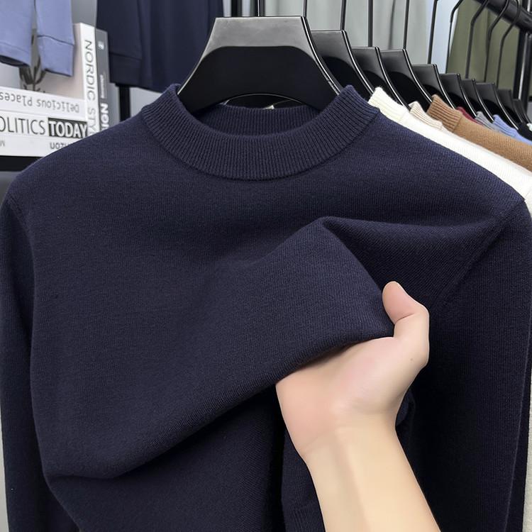 Весенне-осенняя футболка с длинным рукавом, вязаная базовая футболка, мужской свитер с длинным рукавом и круглым вырезом