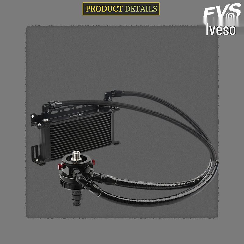 BMW E87 E91 2.0T N46B20 Engine Oil Cooler Radiator Kit