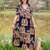 Casual Women's Dresses Summer Vintage Clothes Plus Size Elegant Short Sleeve Summer Long Dress
