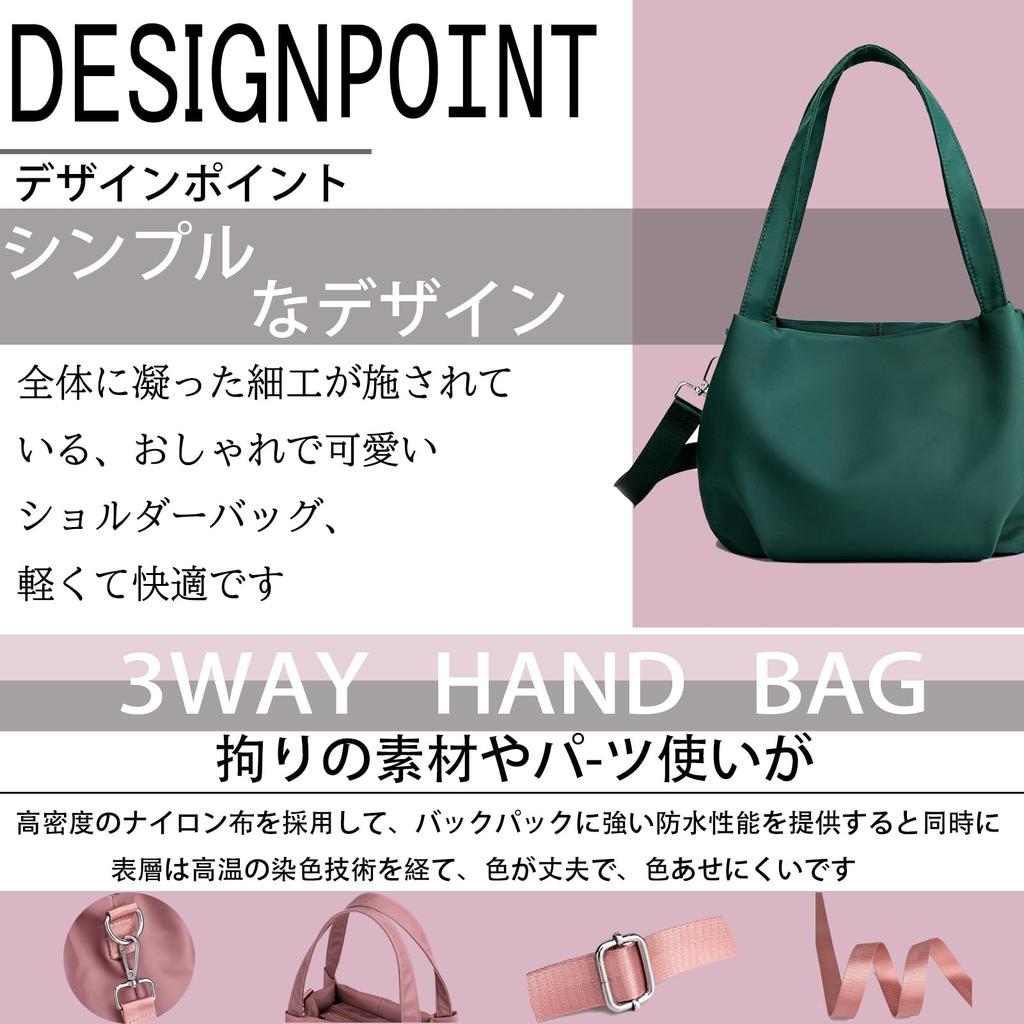 Сумка-тоут через плечо маленькая плечевая дышащая водоотталкивающая на молнии стильная сумка [MR&KB] сумка, сумка, сумка, сумочка, карман, легкая, маленькая, (черный)