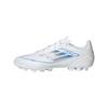 F50 League Comfortable Versatile Durable Lightweight Soccer Shoes Unisex Soccer Shoes White JP7207