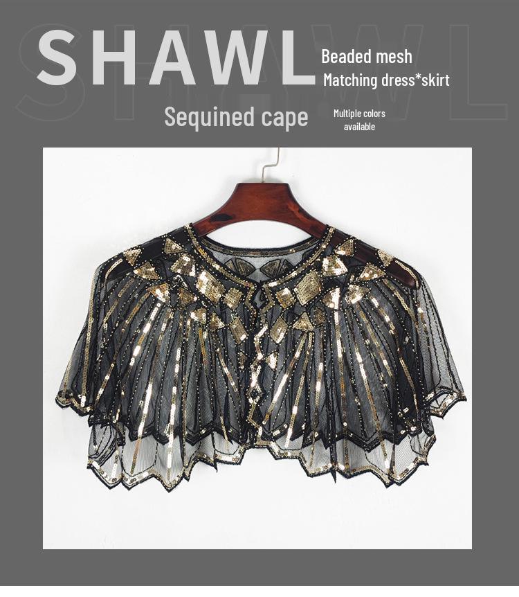 Женская летняя сетчатая шаль с пайетками - Ажурный бисерный модный европейско-американский плечевой платок, кардиган-жилет с защитой от солнца