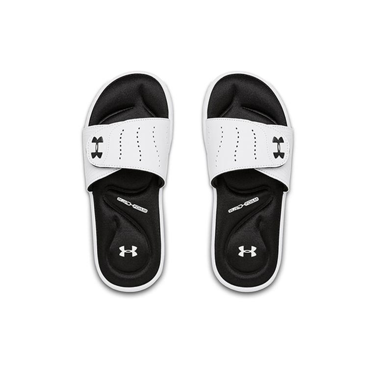 Under Armour Ignite 9 Slide 'Белый' Женские 3022717-100