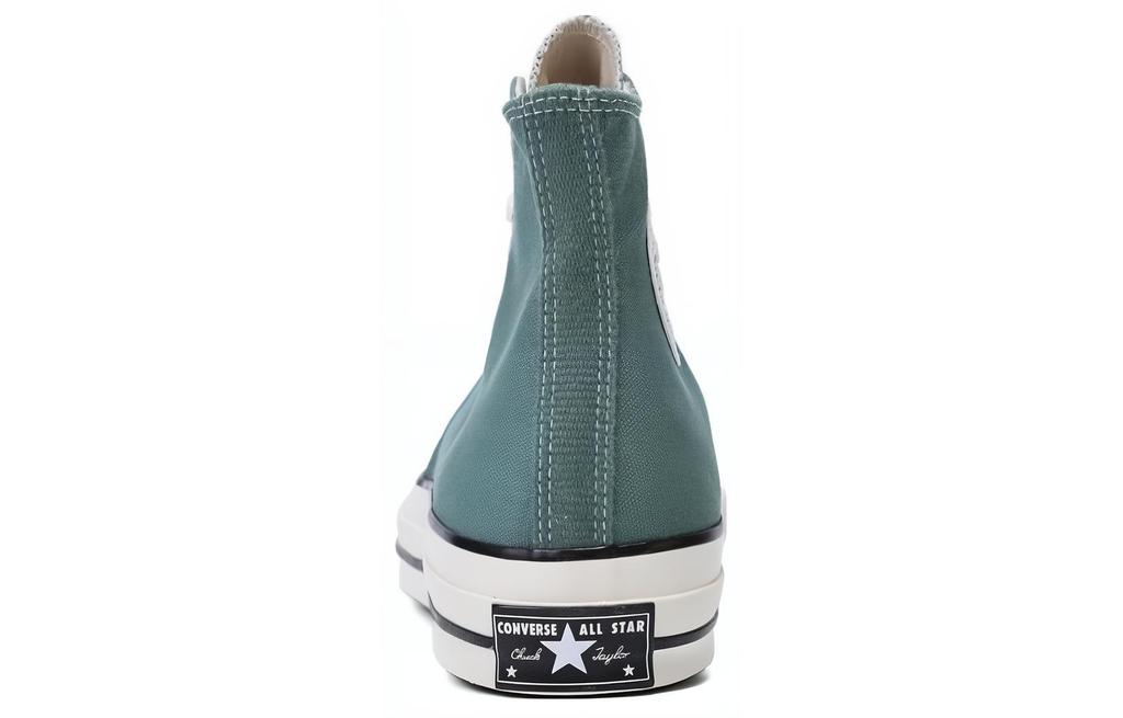 Кеды Converse Chuck 70 High 'Admiral Elm' A06521C