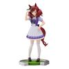 Banpresto Uma Musume Pretty Derby Nice Nature Figure
