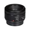 Canon EF 50mm F1.8 STM Prime Lens