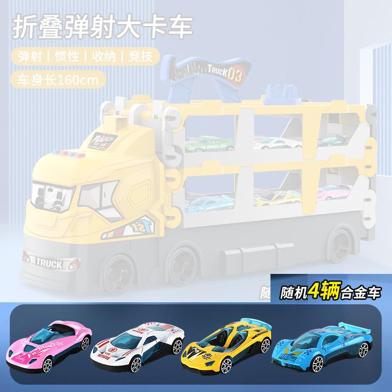 Children'S Deformation Ejection Large Truck Folding Storage Track Racing Sports Transporter Truck Toy Gift